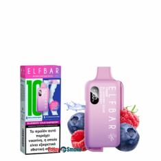 ElfBar EB10000 Refillable Device Blueberry Sour Raspberry 20mg