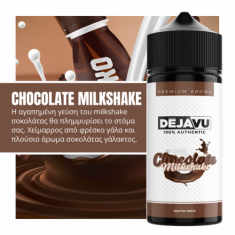 DEJAVU Chocolate Milkshake 120ml