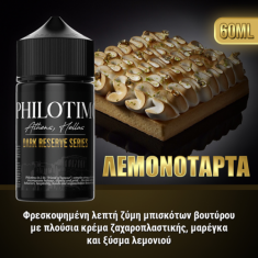 Philotimo Dark Reserve Series Λεμονόταρτα