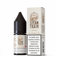 Steam Train Last Call 10ml