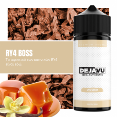 DEJAVU RY4 BOSS 120ml