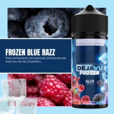 DEJAVU Frozen Blue Razz 120ml