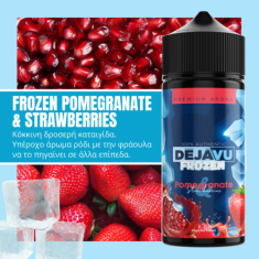 DEJAVU Frozen Pomegranate & Strawberries 120ml