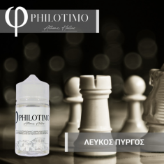 Philotimo Flavour Shots ΛΕΥΚΟΣ ΠΥΡΓΟΣ