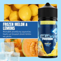 DEJAVU Frozen Melon & Lemons 120ml