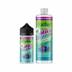 Factor Max Cleaner (Καθαριστικό Ατμοποιητών)