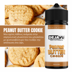 DEJAVU Peanut Butter Cookie 120ml