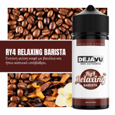 DEJAVU Ry4 Relaxing Barista 25/120ml