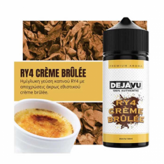 DEJAVU RY4 Creme Brulee 120ml