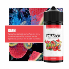 DEJAVU Kanzi 120ml