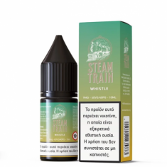 Steam Train Whistle 10ml