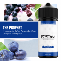 DEJAVU THE PROPHET 120ml