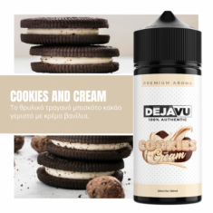 DEJAVU Cookies & Cream 120ml